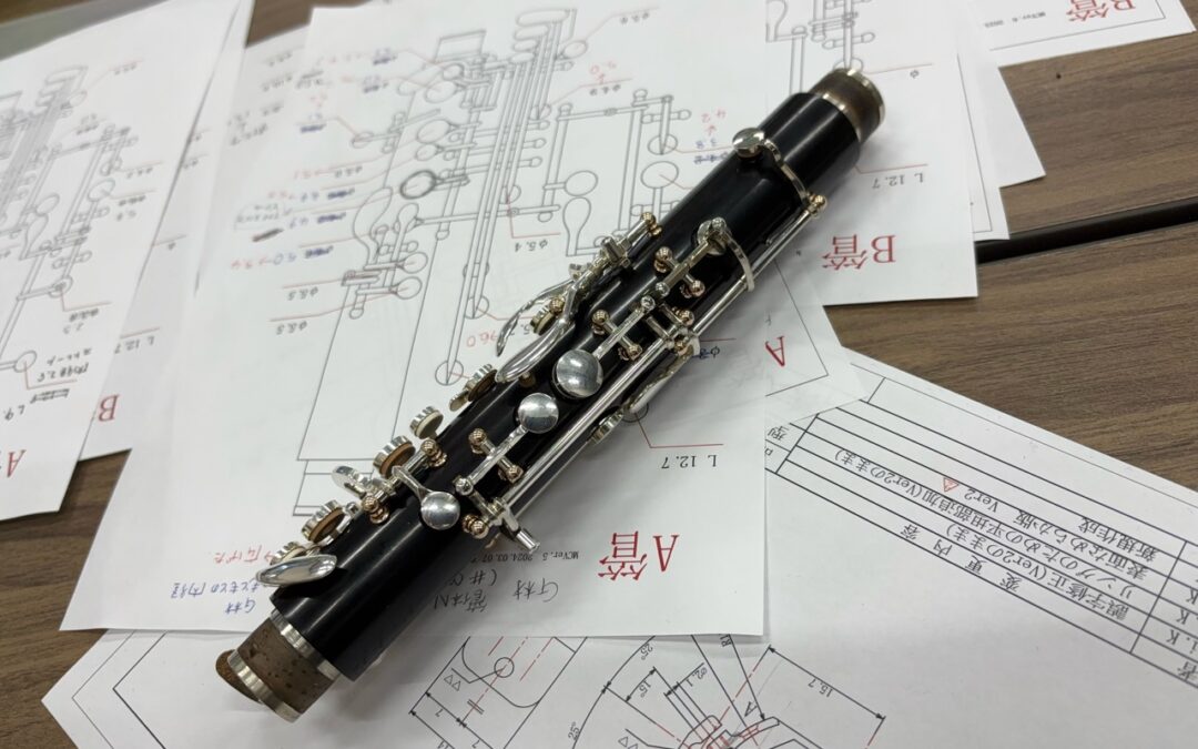 Oct/Nov | Clarinet development in Okinawa